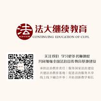 微信圖片_20200603175224