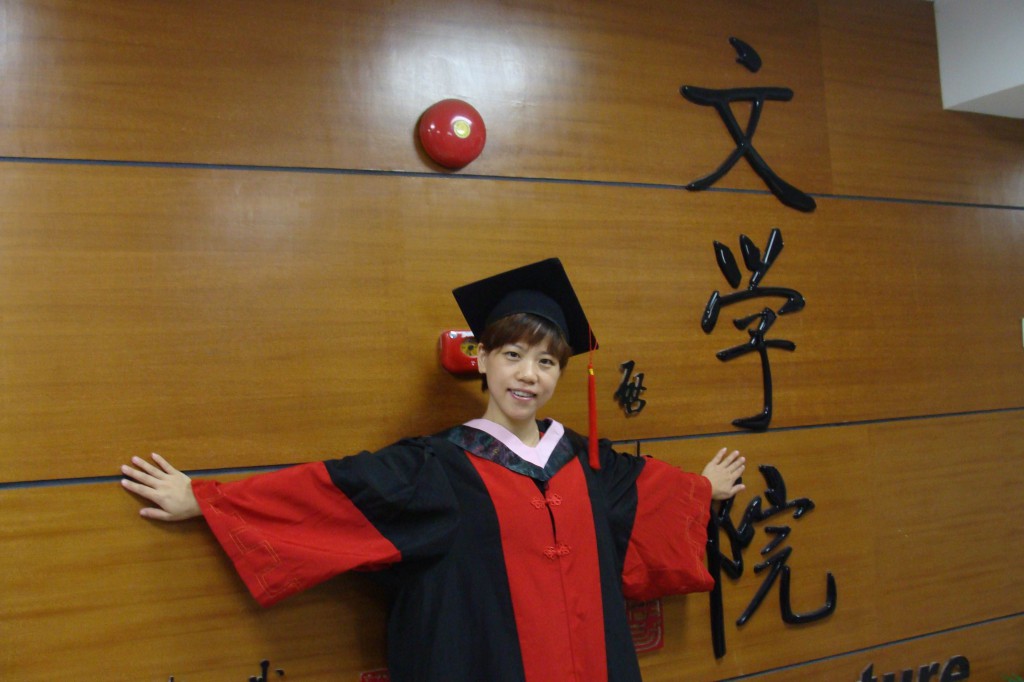 盛百卉——博士畢業照